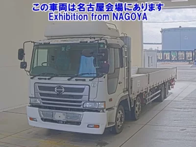 Hino TRUCK