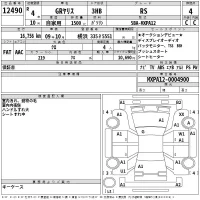 Toyota YARIS лот № 12490 оценка 4  с аукциона в Японии 2