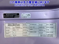 Nissan QUON лот № 72067 оценка 3  с аукциона в Японии 5