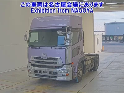 Nissan QUON  с аукциона в Японии