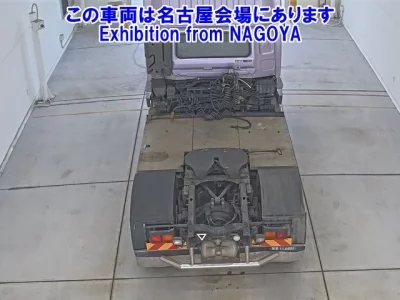 Nissan QUON  с аукциона в Японии