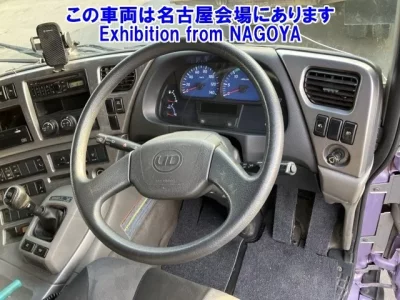 Nissan QUON  с аукциона в Японии