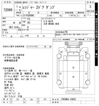 Hino RANGER лот № 72066 оценка 3  с аукциона в Японии 5