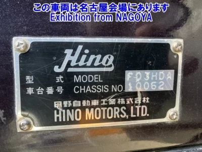 Hino RANGER  с аукциона в Японии