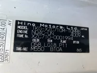 Hino DUTRO лот № 1491 оценка 3  с аукциона в Японии 6