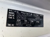 Hino DUTRO лот № 1492 оценка R  с аукциона в Японии 5