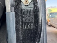 Mitsubishi SUPER GREAT лот № 4280 оценка 3.5  с аукциона в Японии 6