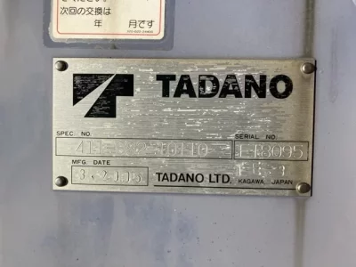TADANO CRANE