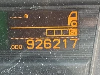 Nissan UD SERIES лот № 4285 оценка 3  с аукциона в Японии 6