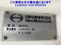 Hino RANGER лот № 72073 оценка 3.5  с аукциона в Японии 3