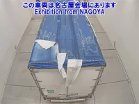 Hino RANGER лот № 72073 оценка 3.5  с аукциона в Японии 1