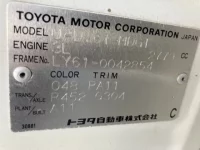 Toyota DYNA лот № 1497 оценка 3  с аукциона в Японии 6