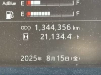 Hino PROFIA лот № 4284 оценка 3.5  с аукциона в Японии 6