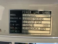 Mitsubishi CANTER лот № 1505 оценка 3.5  с аукциона в Японии 7