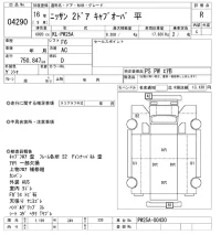 Nissan TRUCK лот № 4290 оценка R  с аукциона в Японии 9