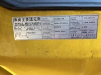 Nissan TRUCK лот № 4290 оценка R  с аукциона в Японии 7