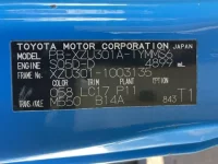 Hino DUTRO лот № 1509 оценка 3.5  с аукциона в Японии 7