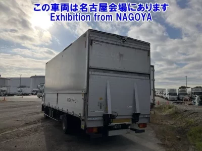 Mitsubishi FUSO FIGHTER