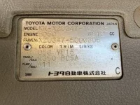 Toyota DYNA лот № 1511 оценка RB  с аукциона в Японии 7