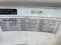 Nissan CONDOR лот № 3460 оценка 3.5  с аукциона в Японии 6