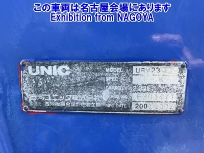 OTHERS UNIC CRANE