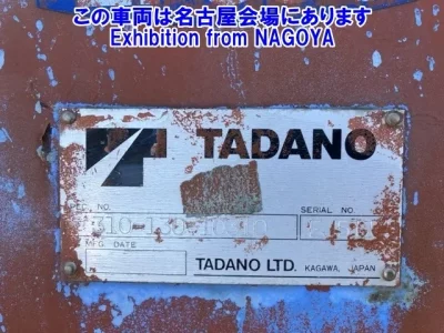 TADANO CRANE