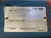 Mazda TITAN лот № 1525 оценка R  с аукциона в Японии 6