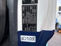 Mitsubishi FUSO FIGHTER лот № 4306 оценка R  с аукциона в Японии 7