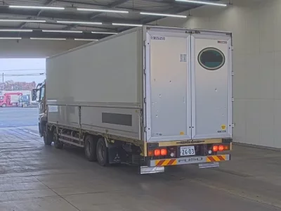 Mitsubishi SUPER GREAT