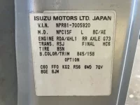 Isuzu ELF лот № 1538 оценка 3  с аукциона в Японии 7