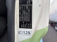 Mitsubishi FUSO FIGHTER лот № 4317 оценка R  с аукциона в Японии 6