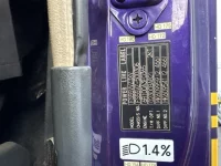 Mitsubishi SUPER GREAT лот № 4319 оценка 3  с аукциона в Японии 6