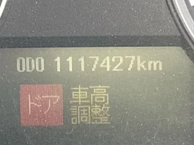 Mitsubishi SUPER GREAT  с аукциона в Японии