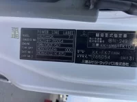 Mitsubishi FUSO FIGHTER лот № 3488 оценка R  с аукциона в Японии 6