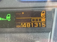 Nissan QUON лот № 4323 оценка 3  с аукциона в Японии 6