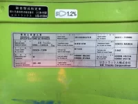 Nissan QUON лот № 4323 оценка 3  с аукциона в Японии 7