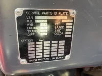 Isuzu FORWARD лот № 3492 оценка 3  с аукциона в Японии 6