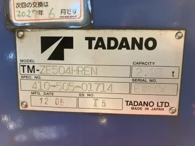 TADANO CRANE