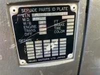 Isuzu FORWARD лот № 3499 оценка 3  с аукциона в Японии 6