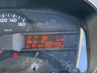 Hino DUTRO лот № 1557 оценка 3  с аукциона в Японии 5