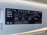 Hino DUTRO лот № 1557 оценка 3  с аукциона в Японии 7