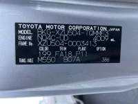 Toyota DYNA лот № 1558 оценка 3  с аукциона в Японии 7