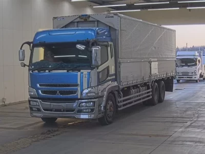 Mitsubishi SUPER GREAT