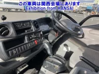 Hino DUTRO лот № 51002 оценка 3  с аукциона в Японии 4