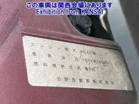 Hino DUTRO лот № 51002 оценка 3  с аукциона в Японии 8