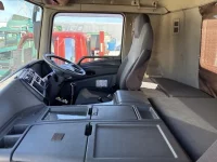 Mitsubishi SUPER GREAT лот № 4337 оценка R  с аукциона в Японии 4