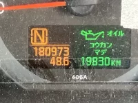 Nissan ATLAS лот № 1564 оценка 3.5  с аукциона в Японии 5