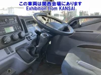 Nissan UD SERIES лот № 51007 оценка R  с аукциона в Японии 3