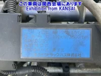 Nissan UD SERIES лот № 51007 оценка R  с аукциона в Японии 7