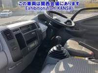 Toyota TOYOACE лот № 51029 оценка 3  с аукциона в Японии 4
